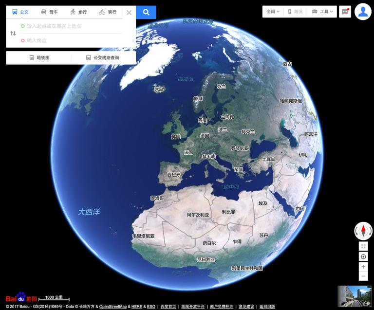 Baidu maps the world with HERE HERE