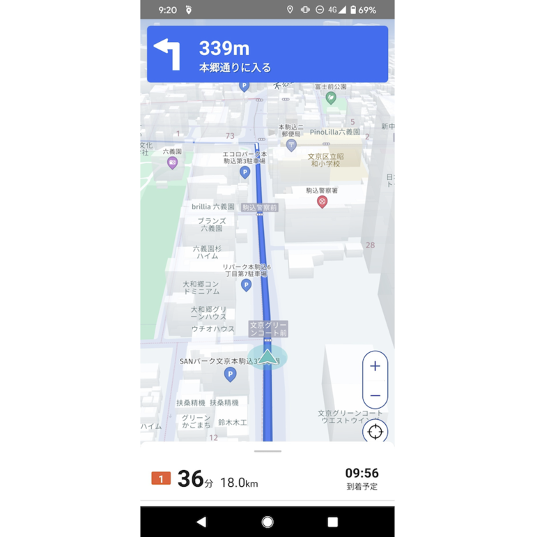 sugologi mobile