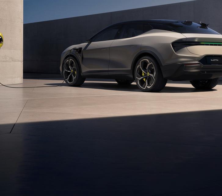 Lotus Eletre news story - quote