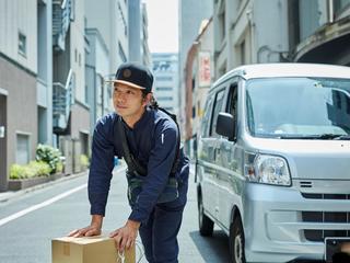 delivery-man-last-mile-japan(1)-blog.jpeg