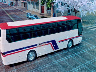 Mitsubishi Customer Story